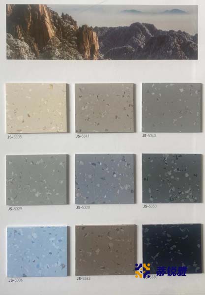 华体会官方网站:太平洋地板(图)-户外塑胶材质的地板价格-户外塑胶